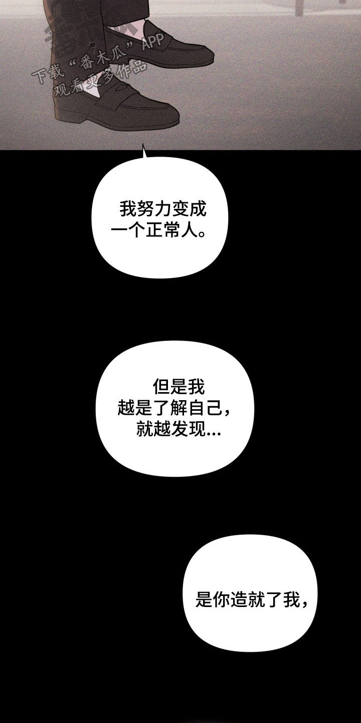 第133话2
