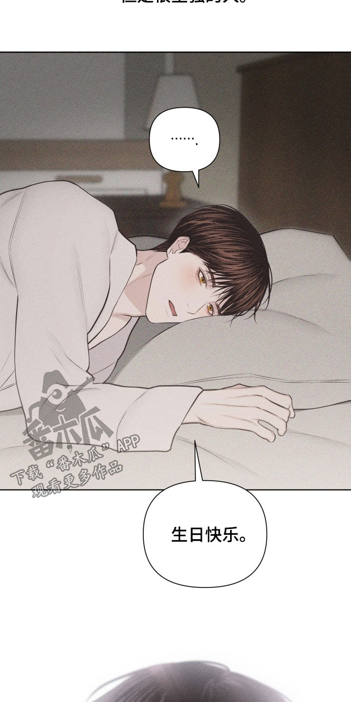 第132话10