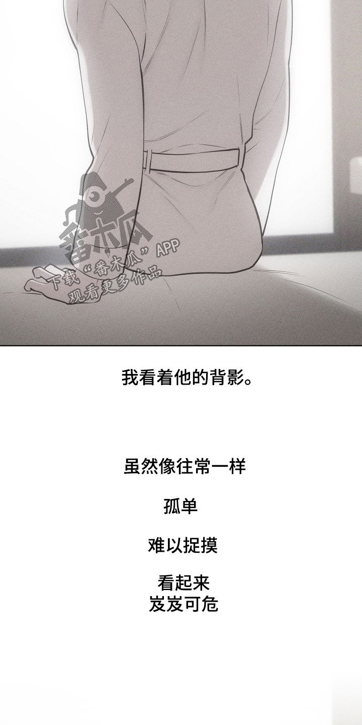 第132话8
