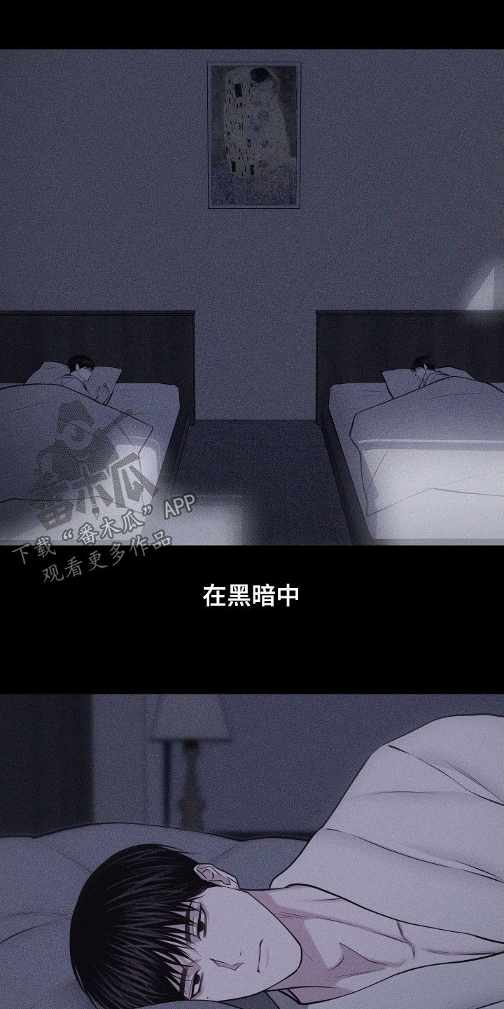 第132话3