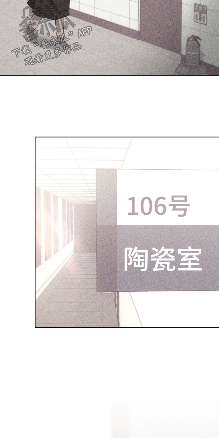 第132话22