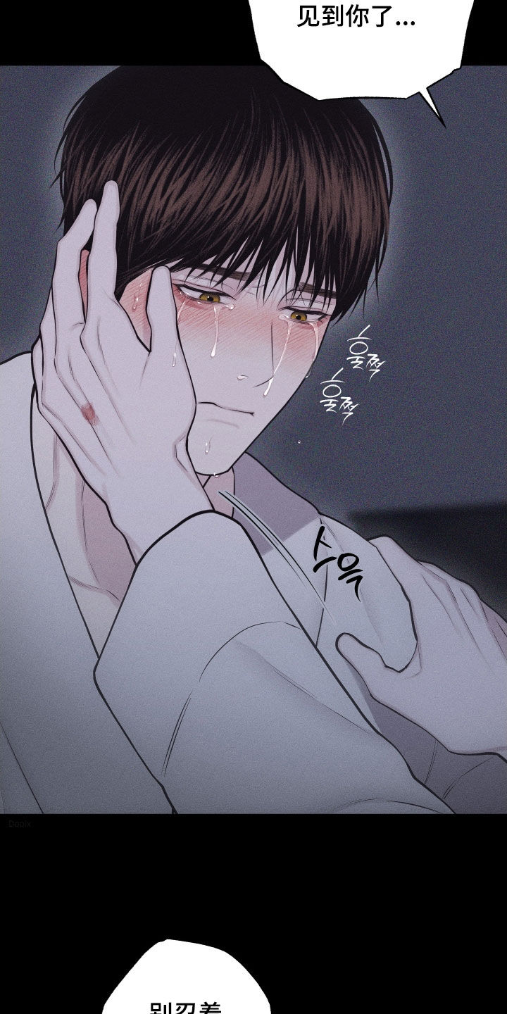 第131话21