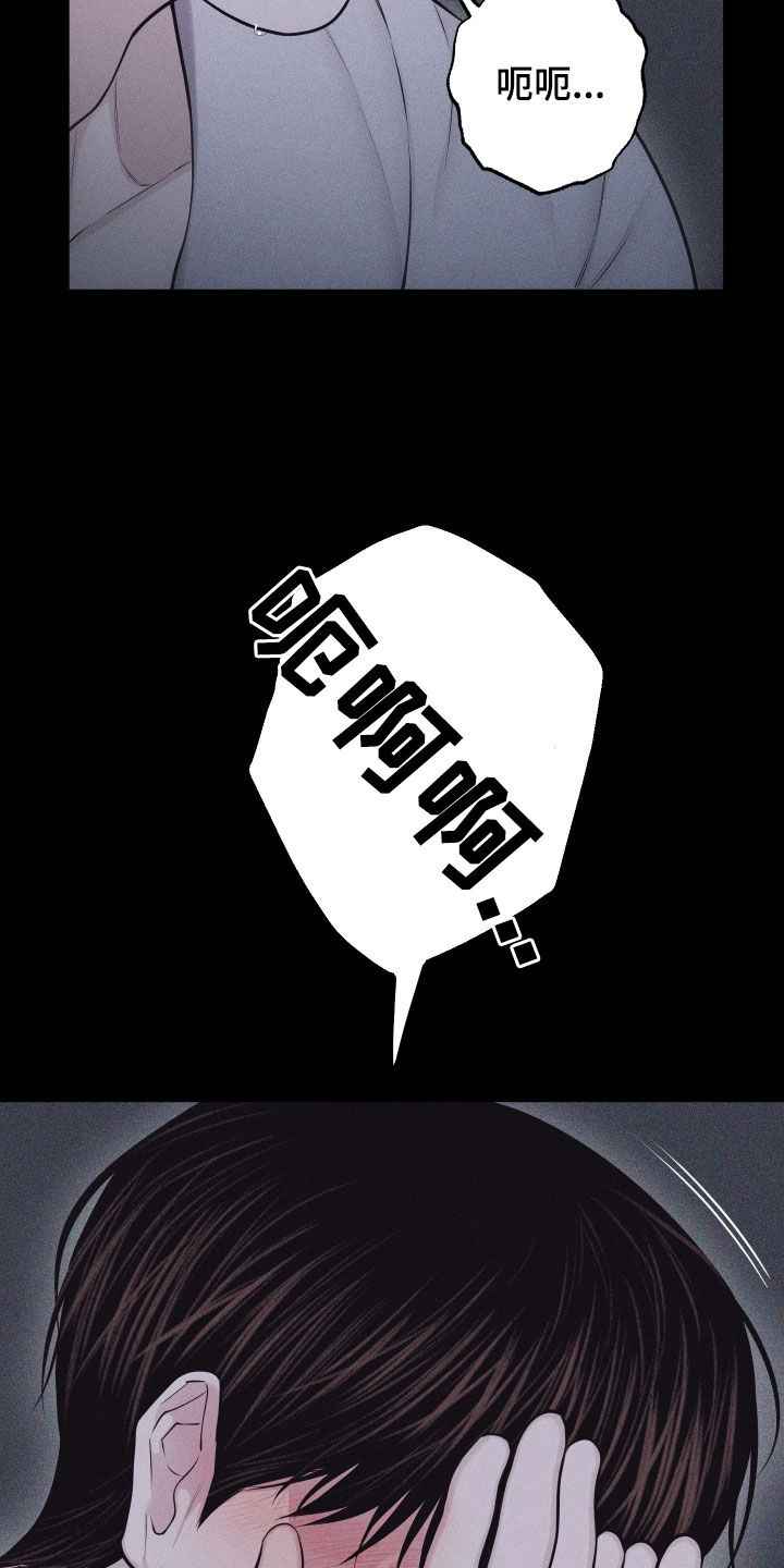 第131话18