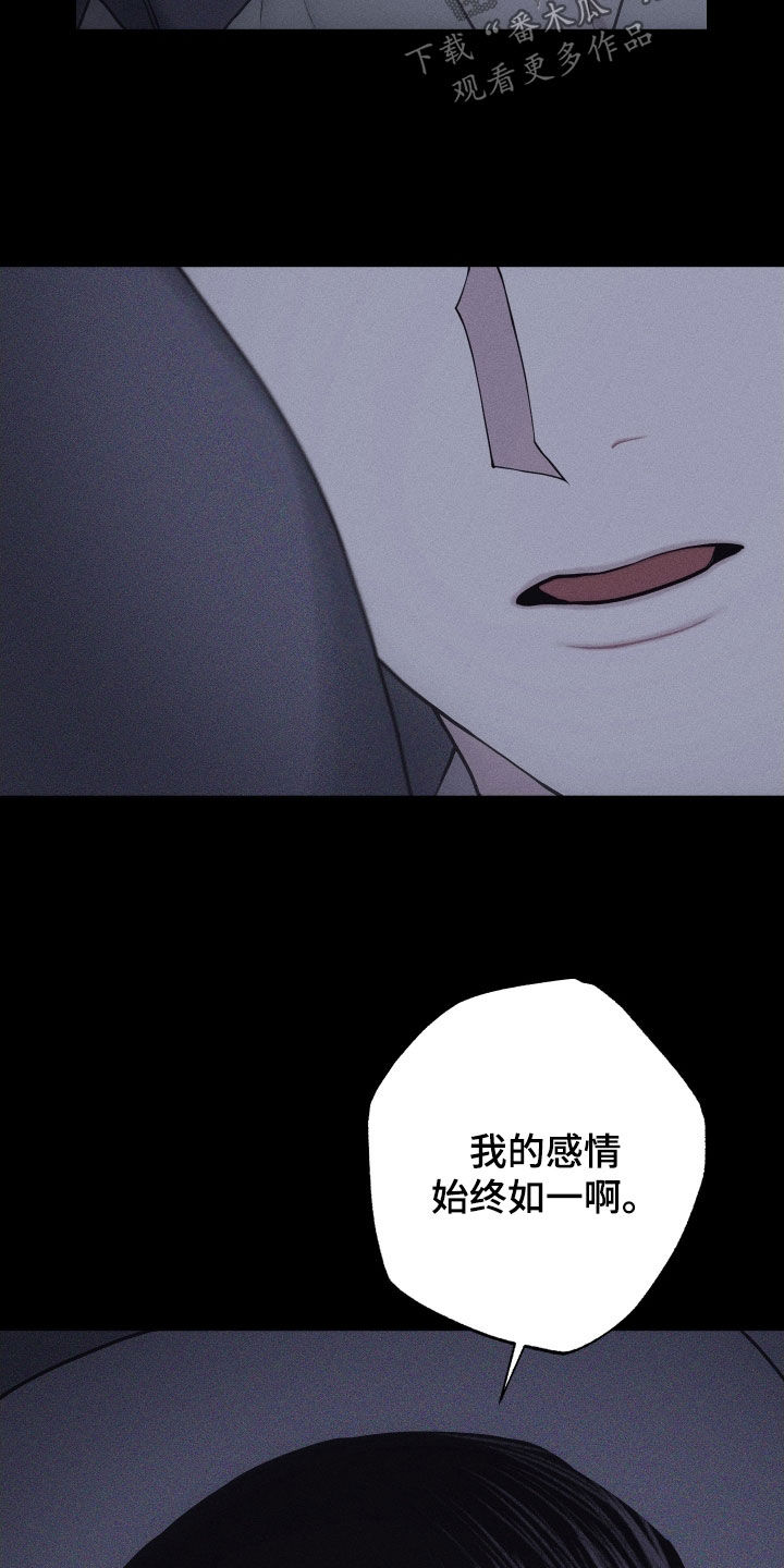 第131话7