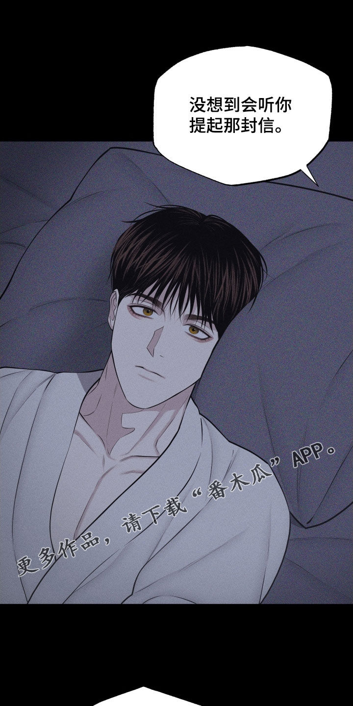 第131话0