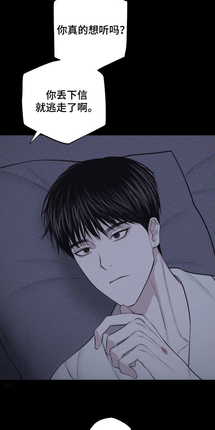 第131话1