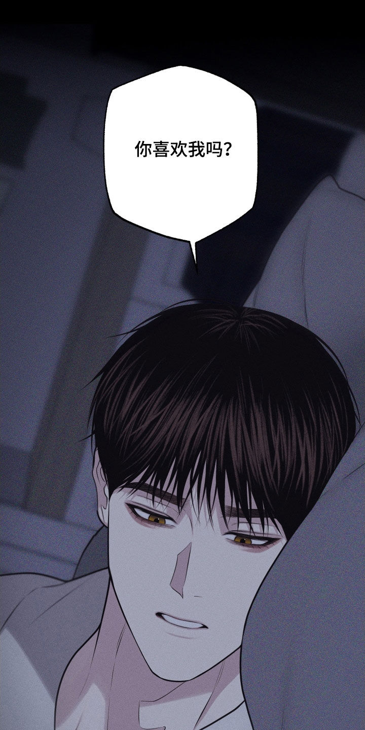 第131话5
