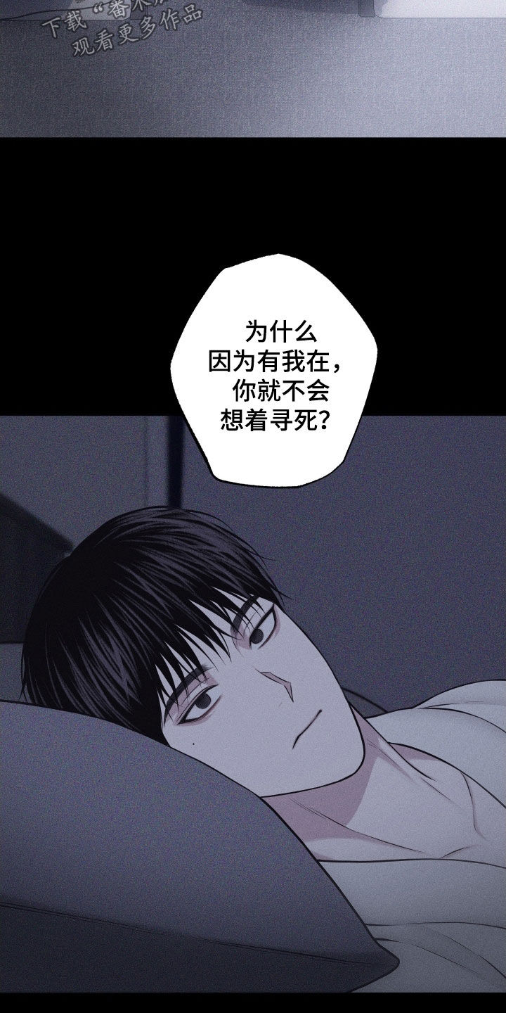第131话4