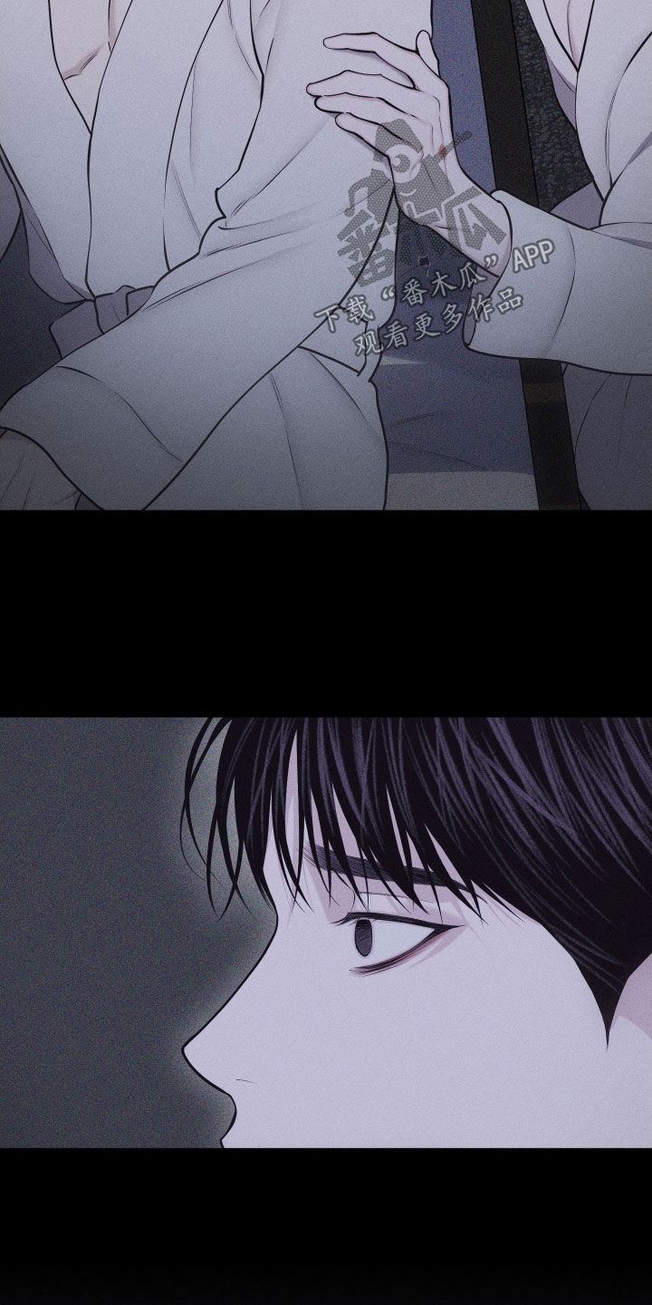第131话14
