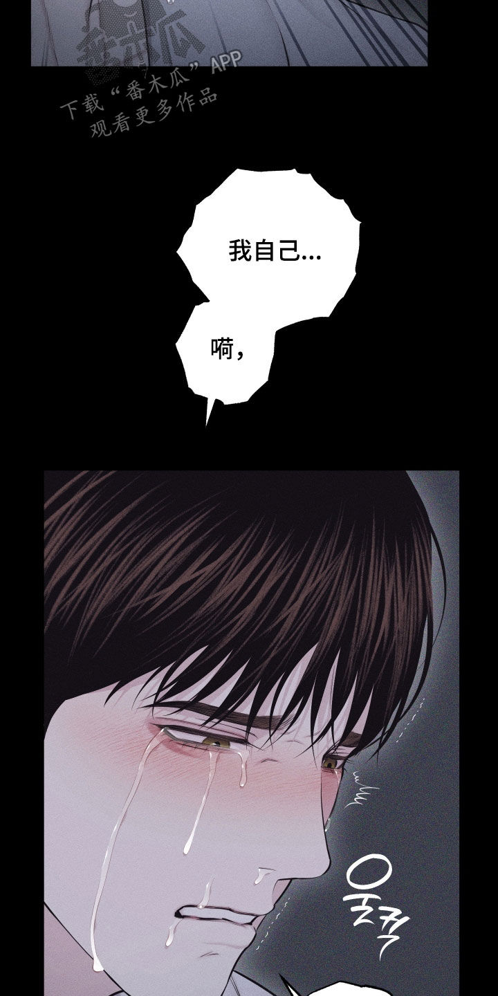 第131话17