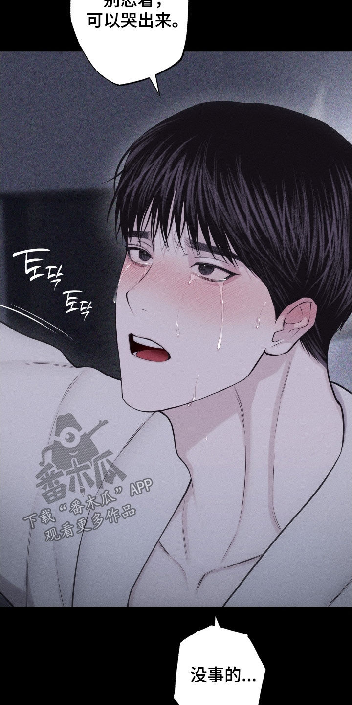 第131话22