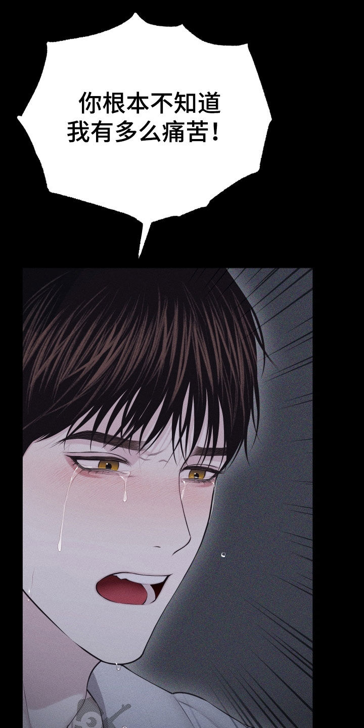 第131话16