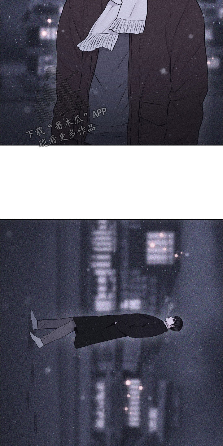 第130话4