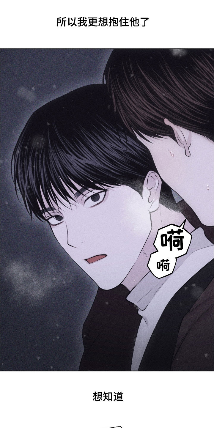 第130话14
