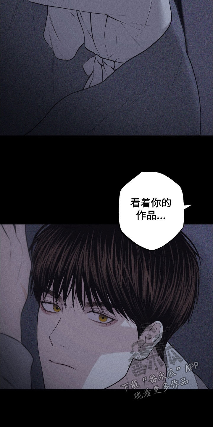 第130话25