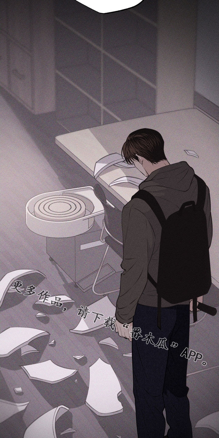 第130话29