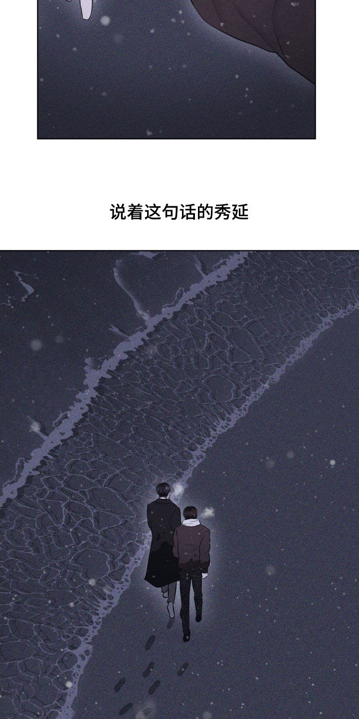 第130话20