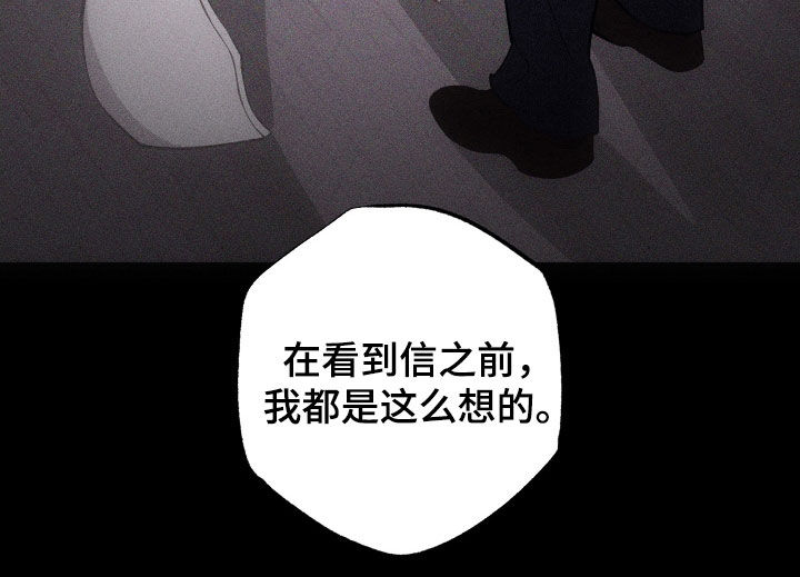 第130话30