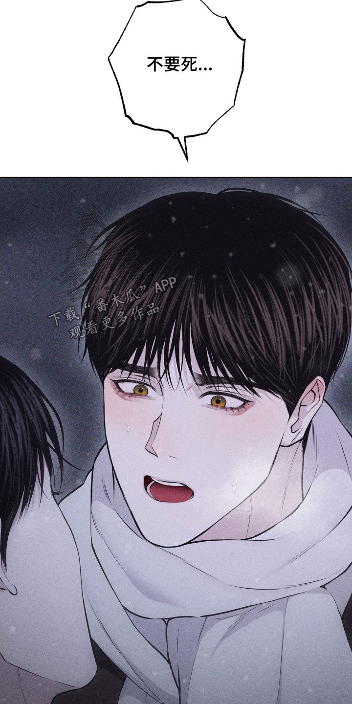 第130话15