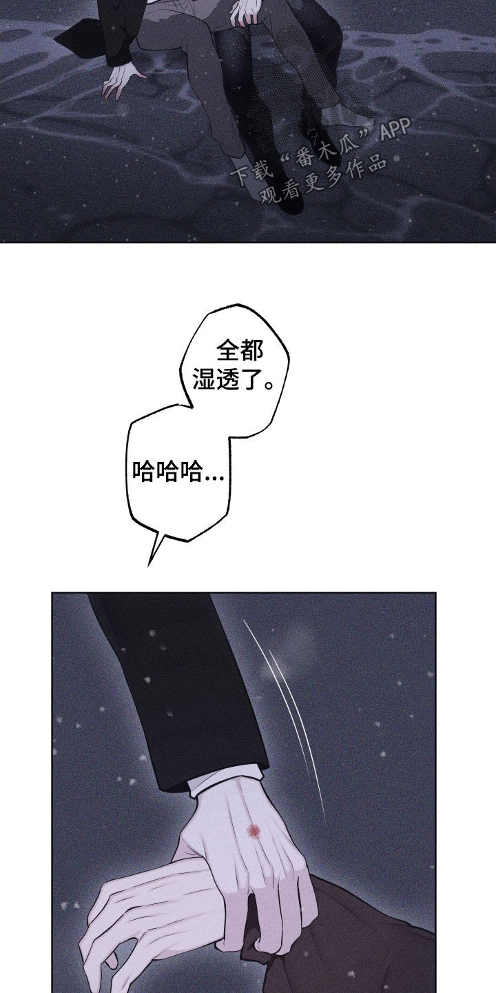 第130话19
