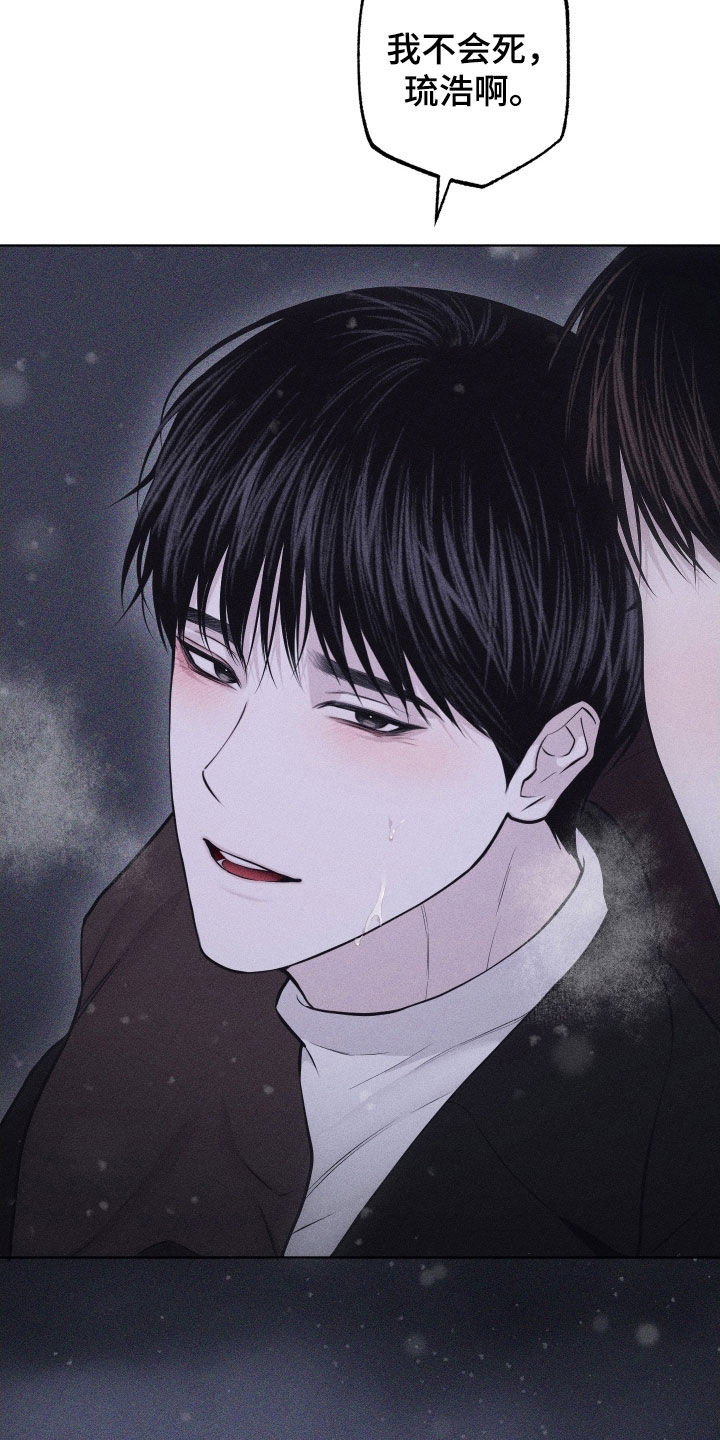 第130话17