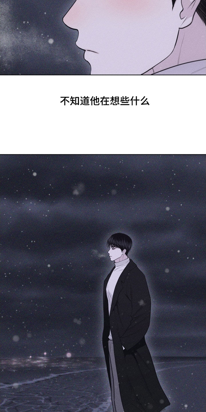 第130话6