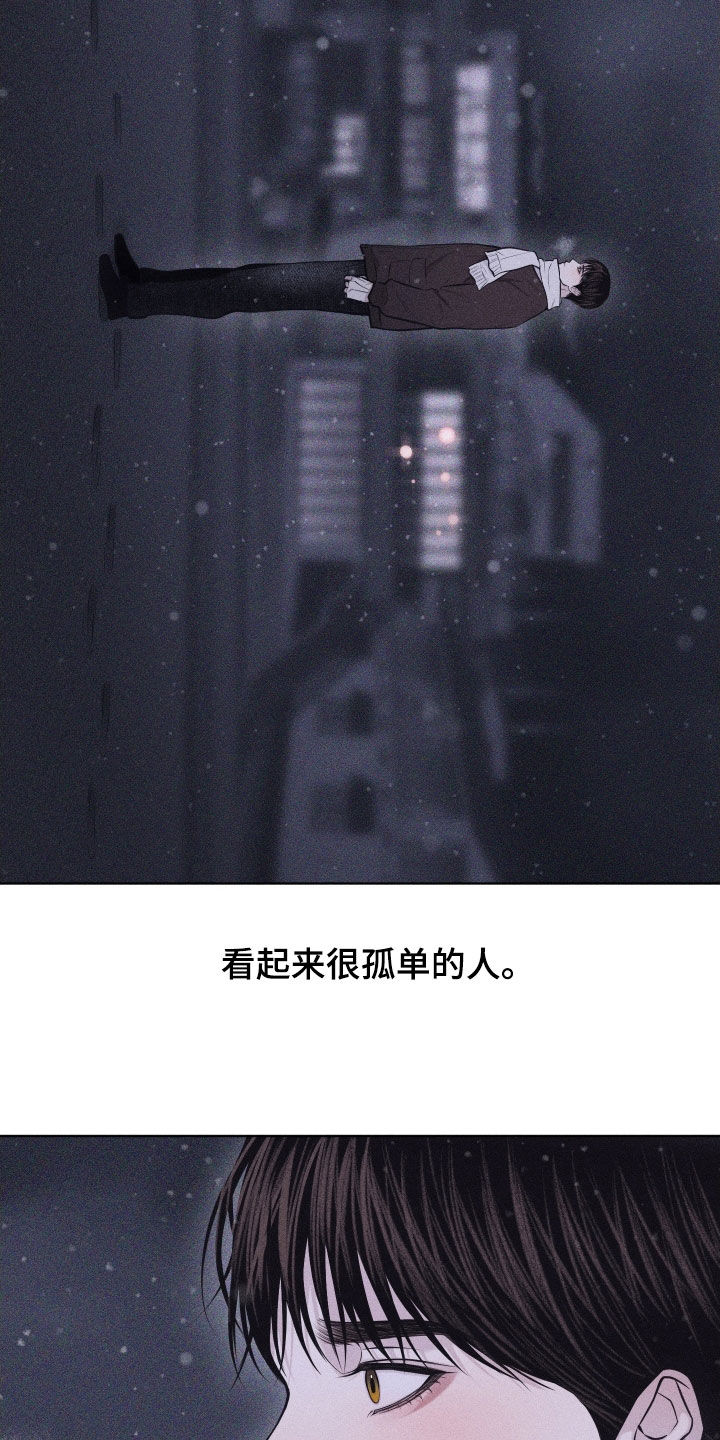 第130话5
