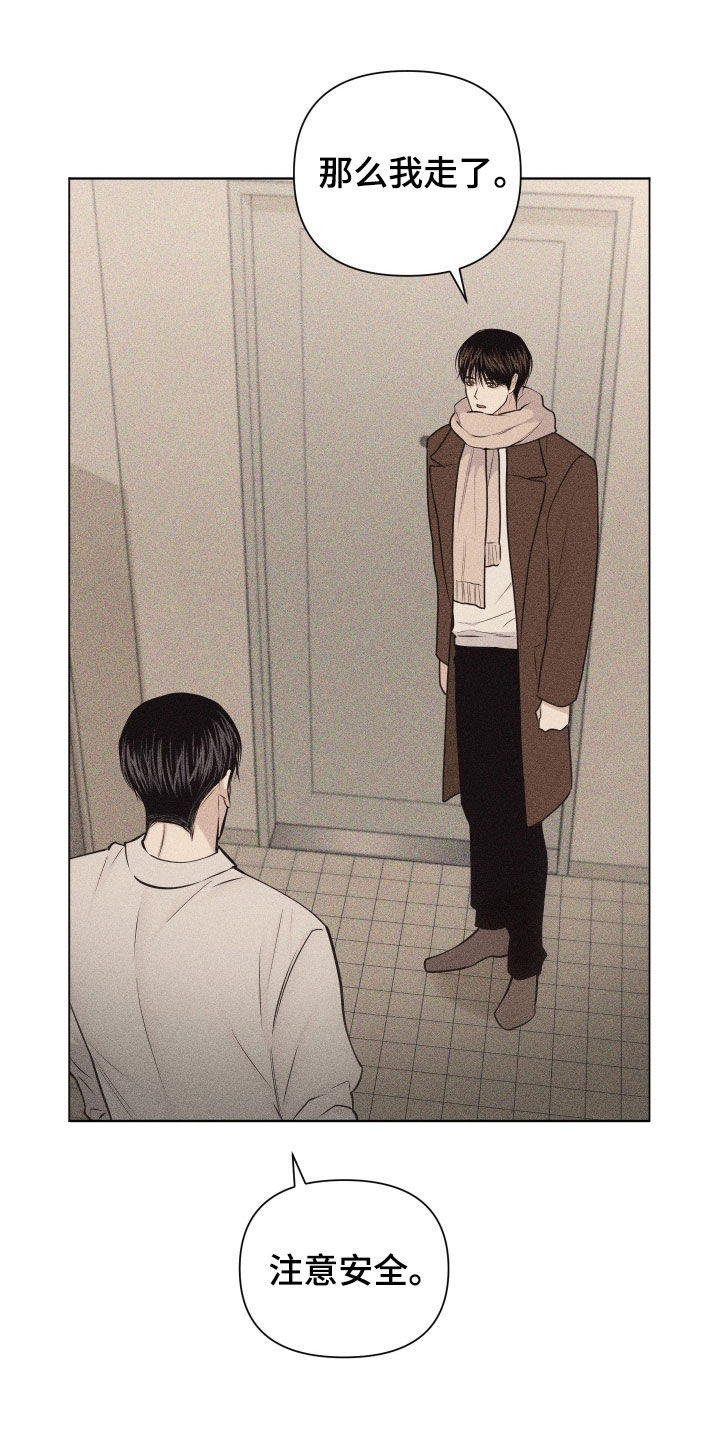 第128话17