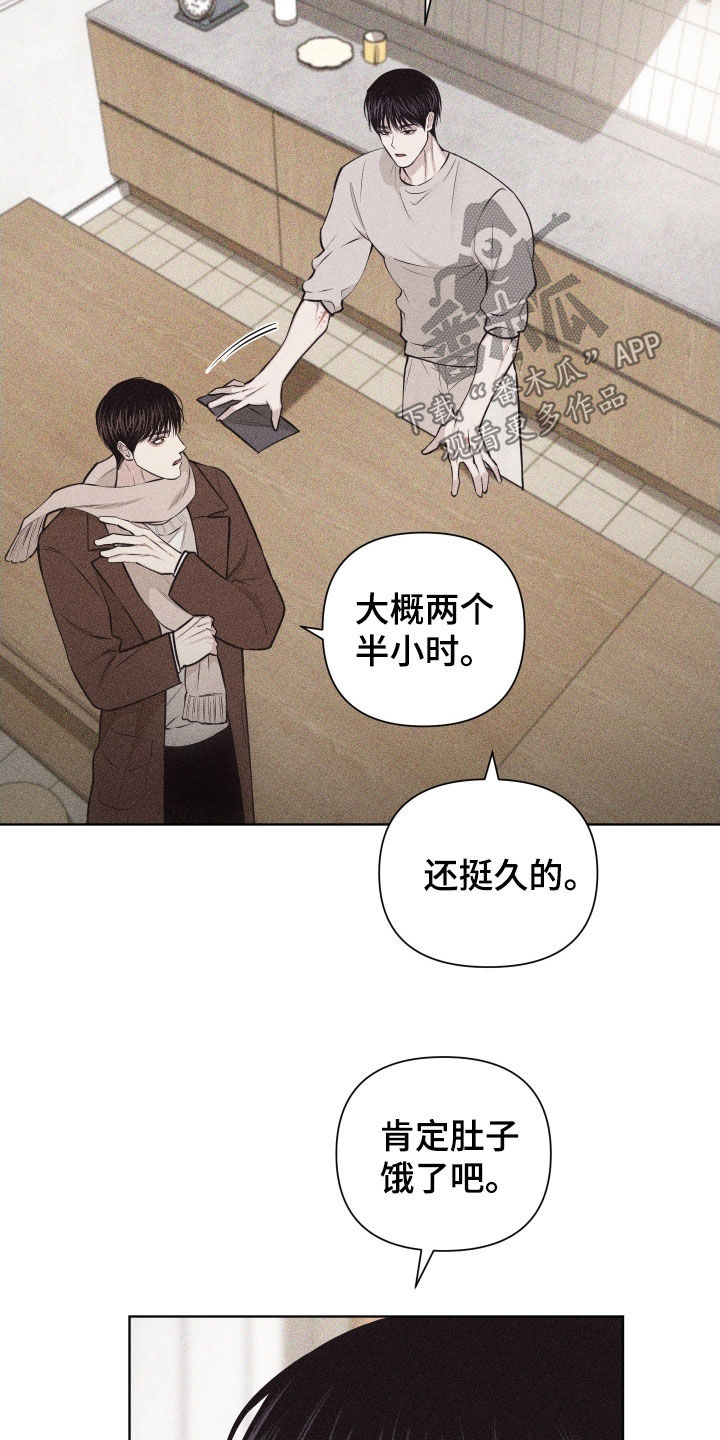 第128话5