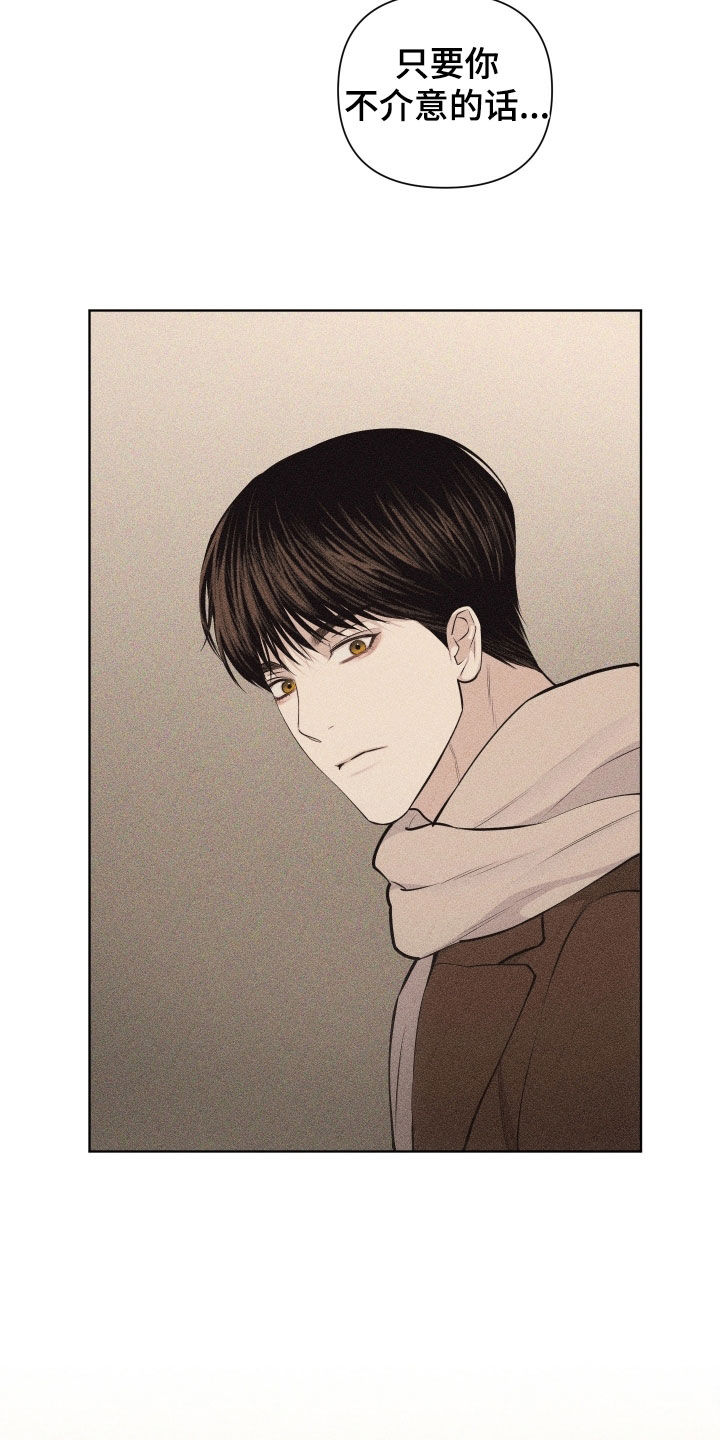 第128话20