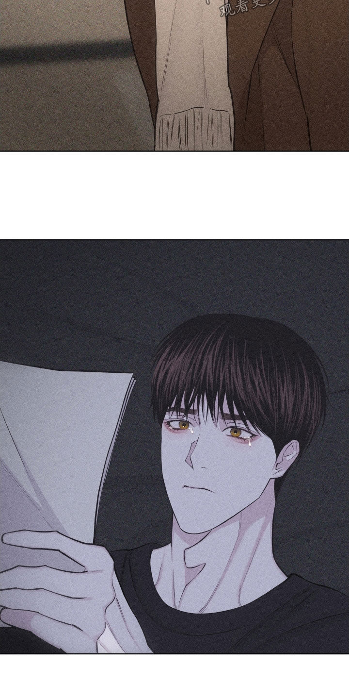 第128话22