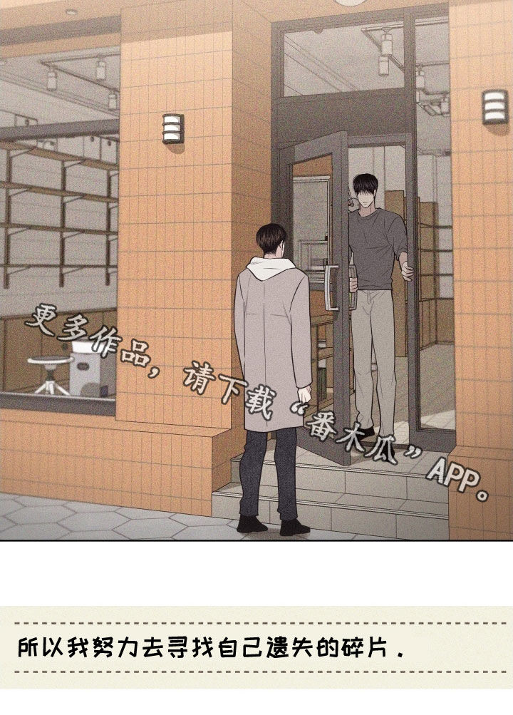 第128话26