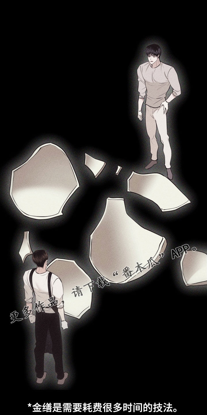 第128话0