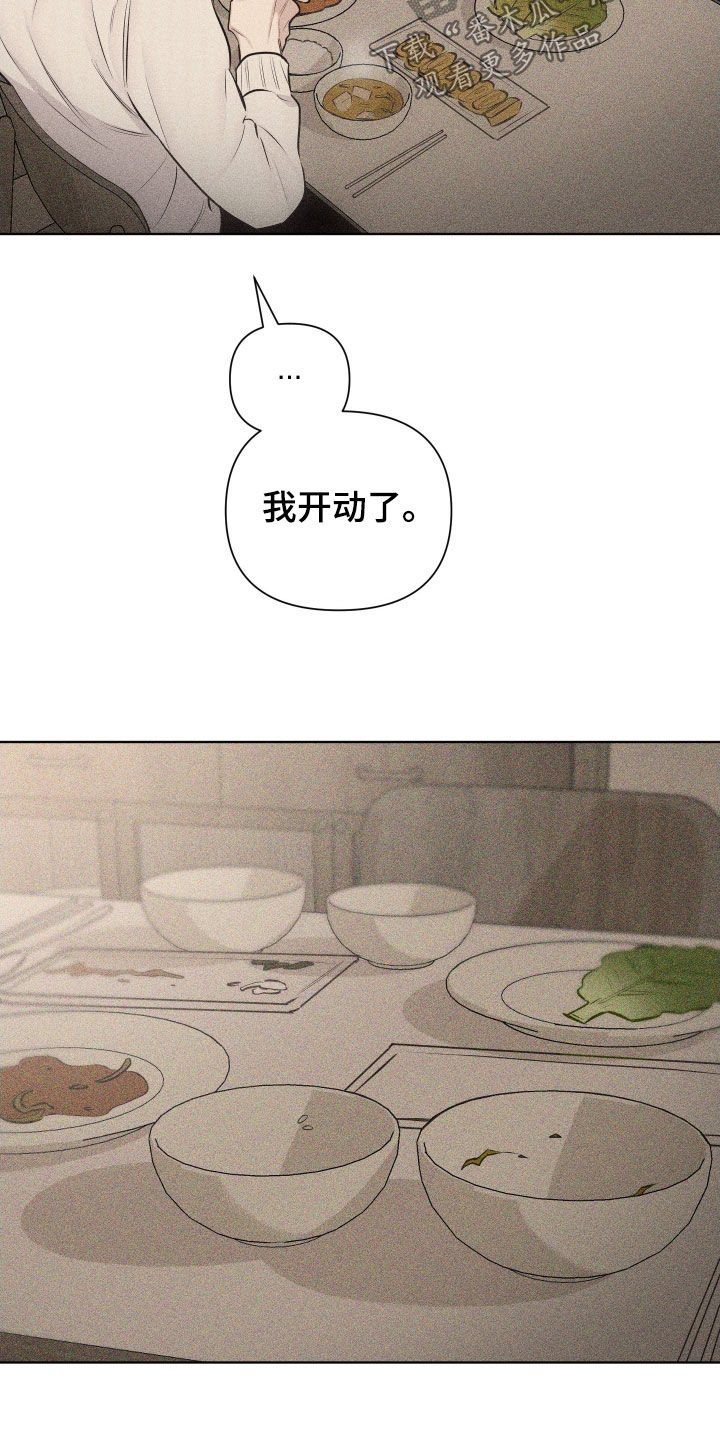 第128话16