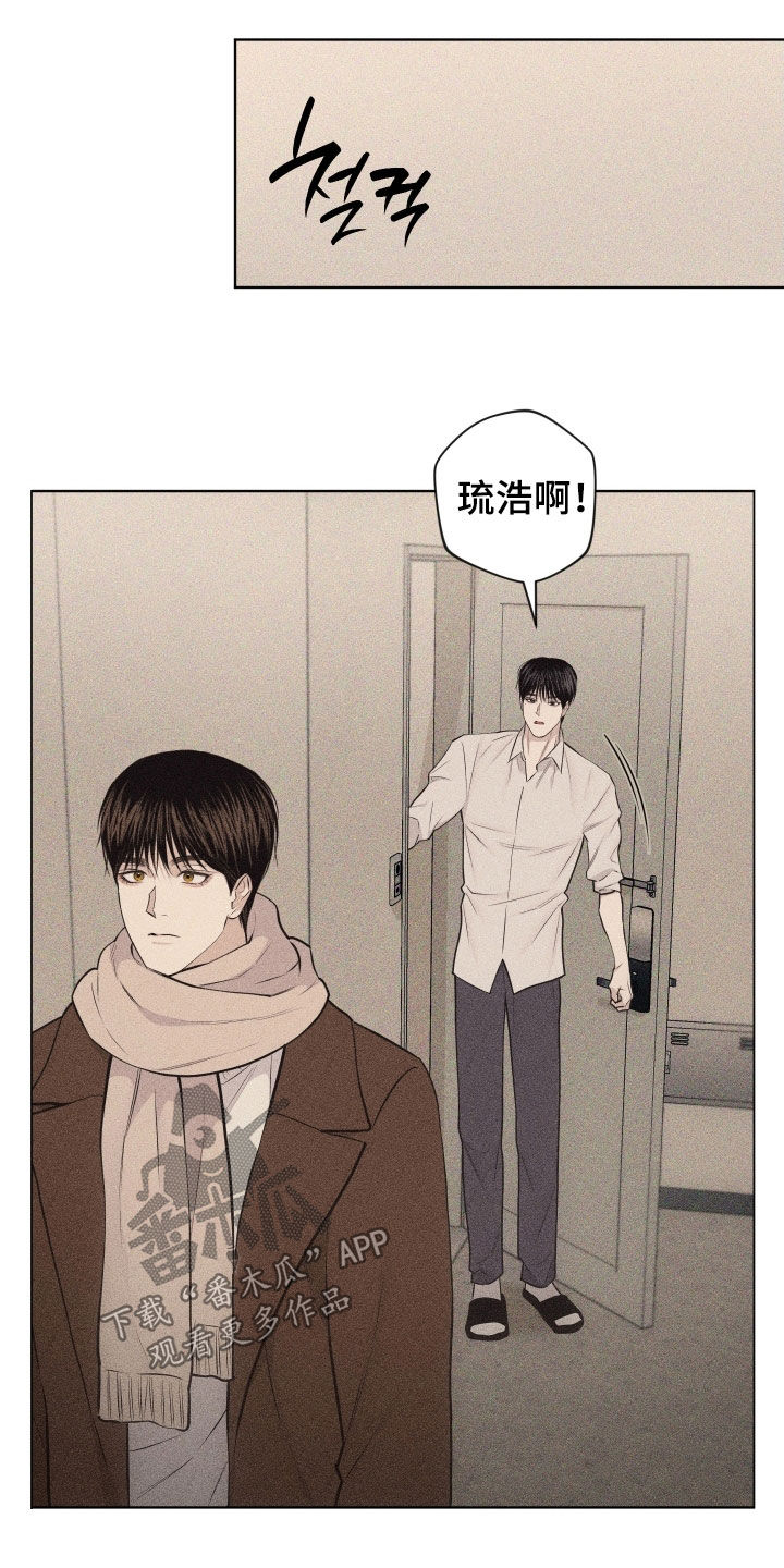 第128话18