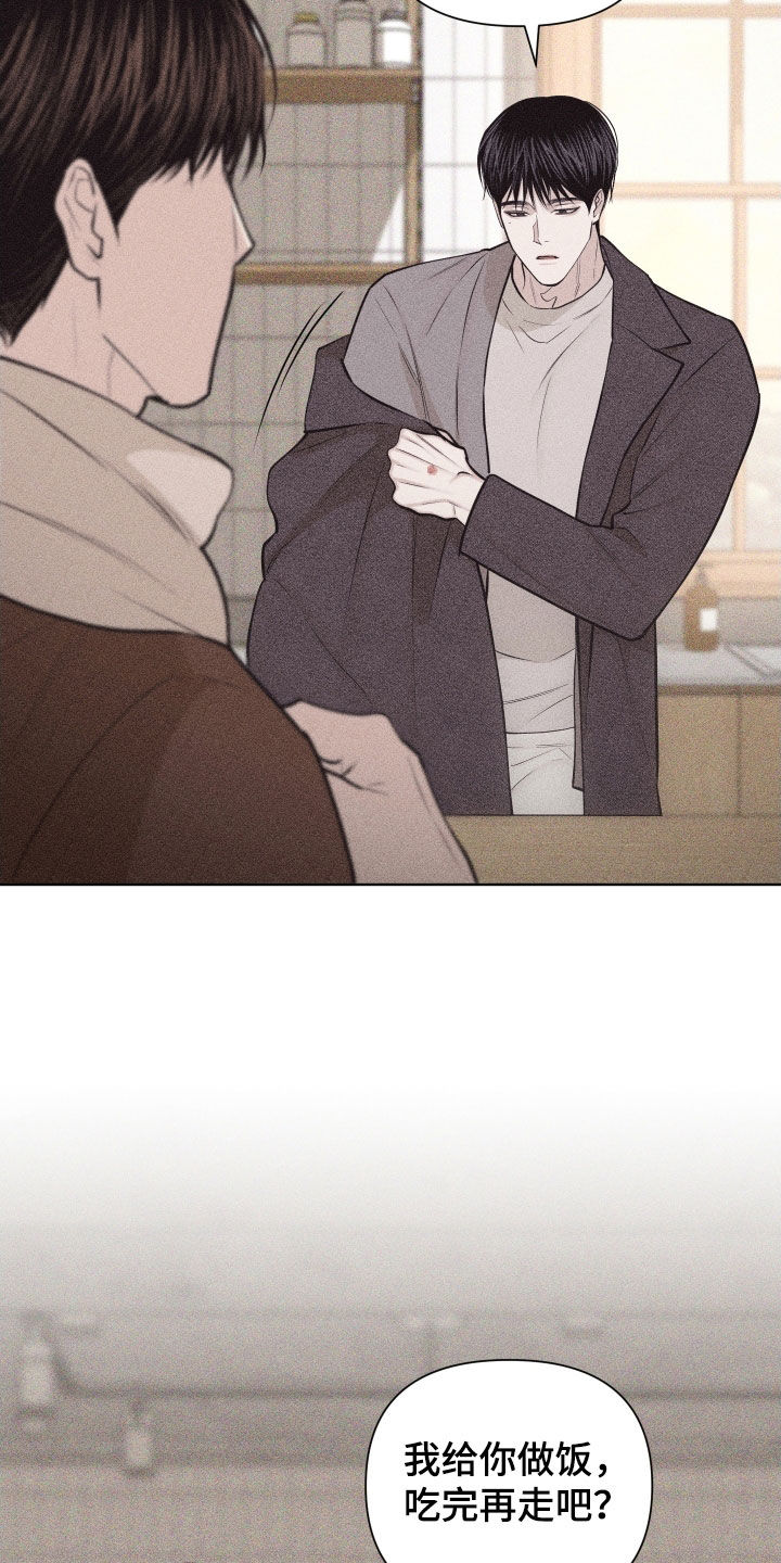第128话7
