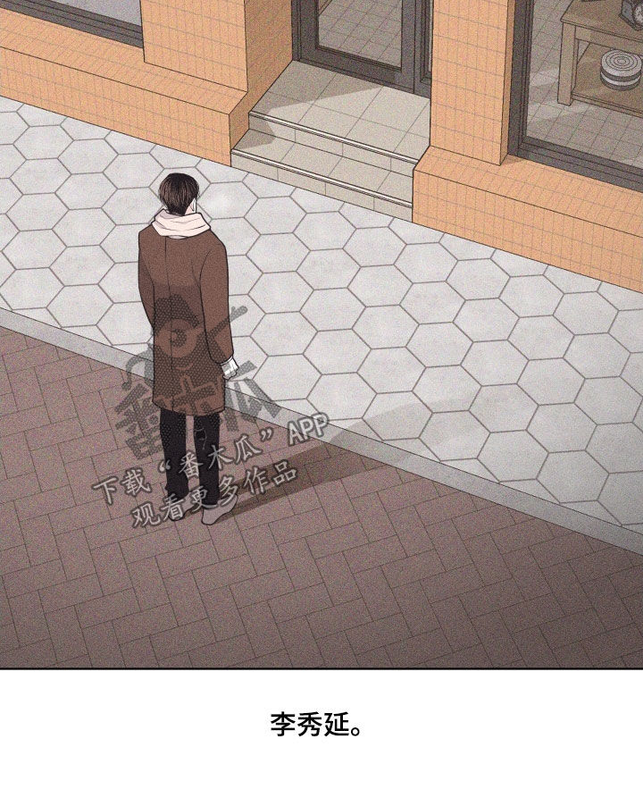 第127话9