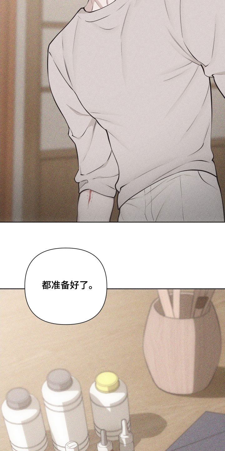 第127话30