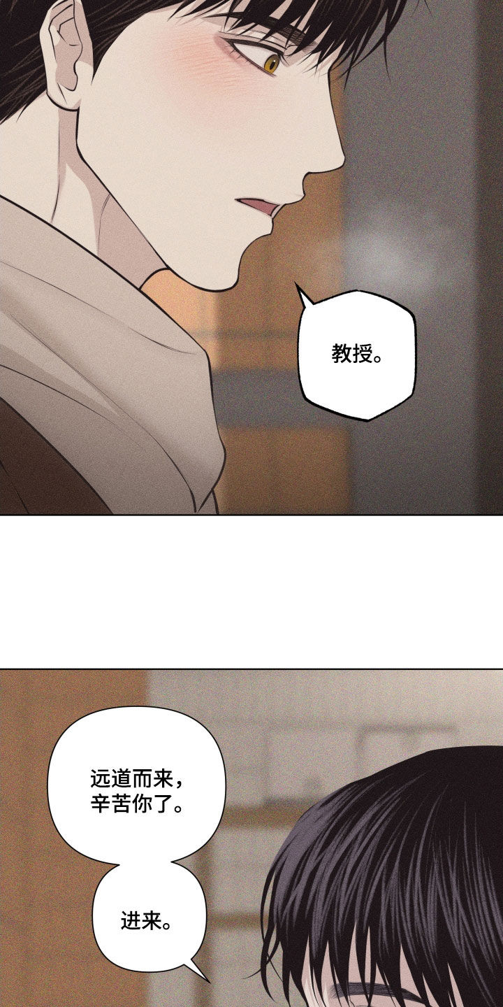 第127话15