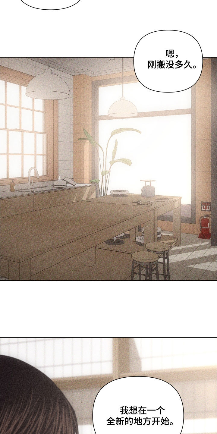 第127话19