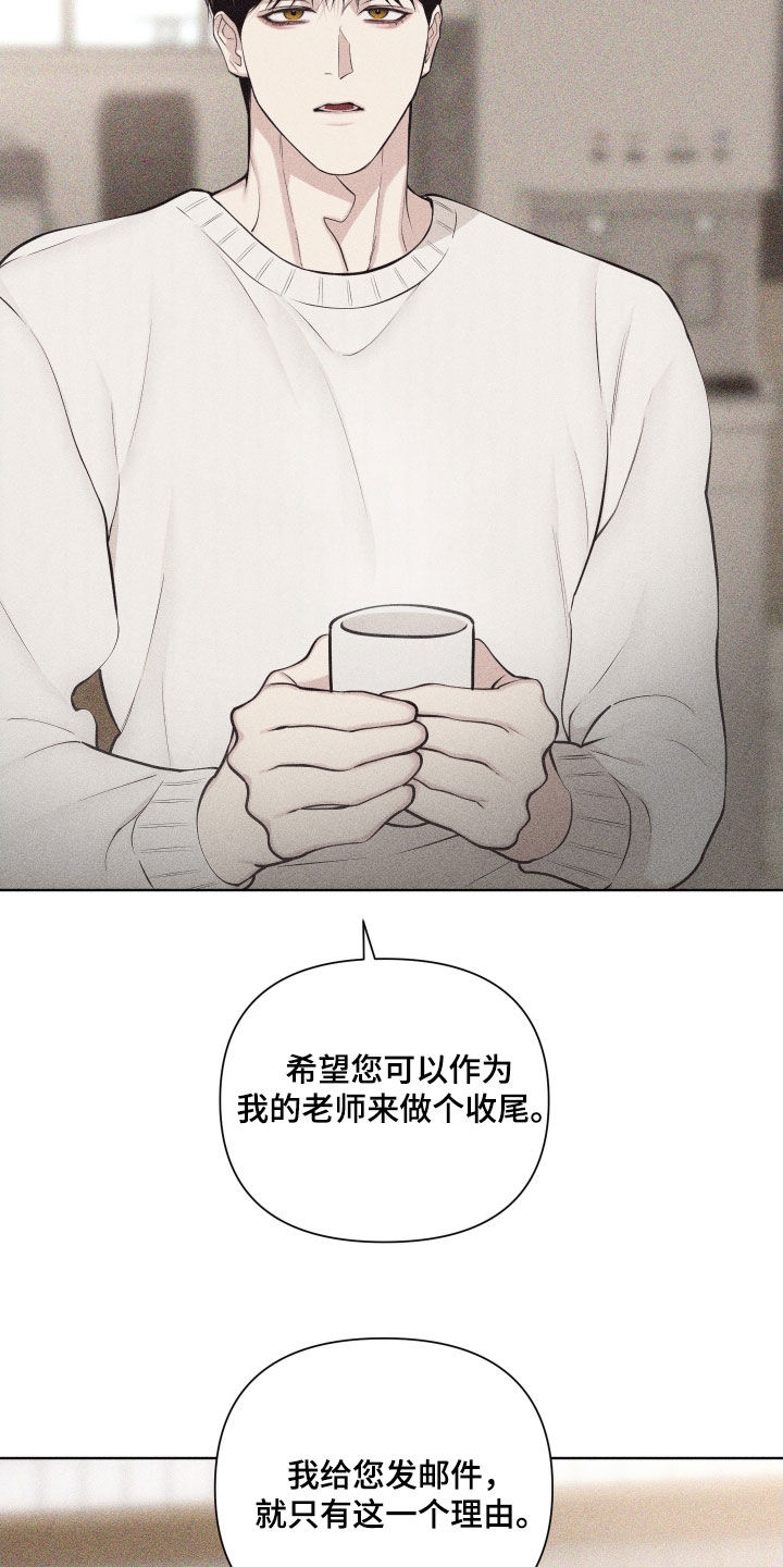第127话26