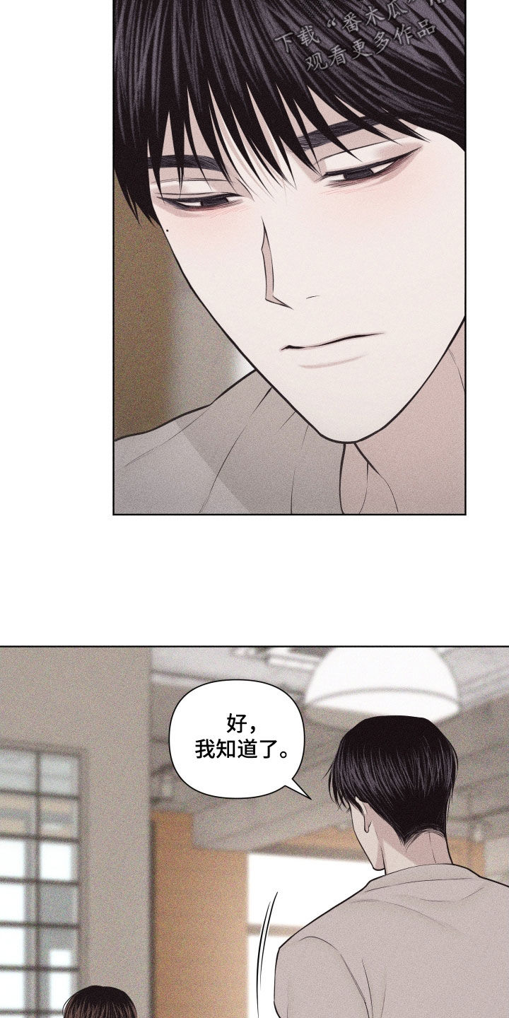 第127话28