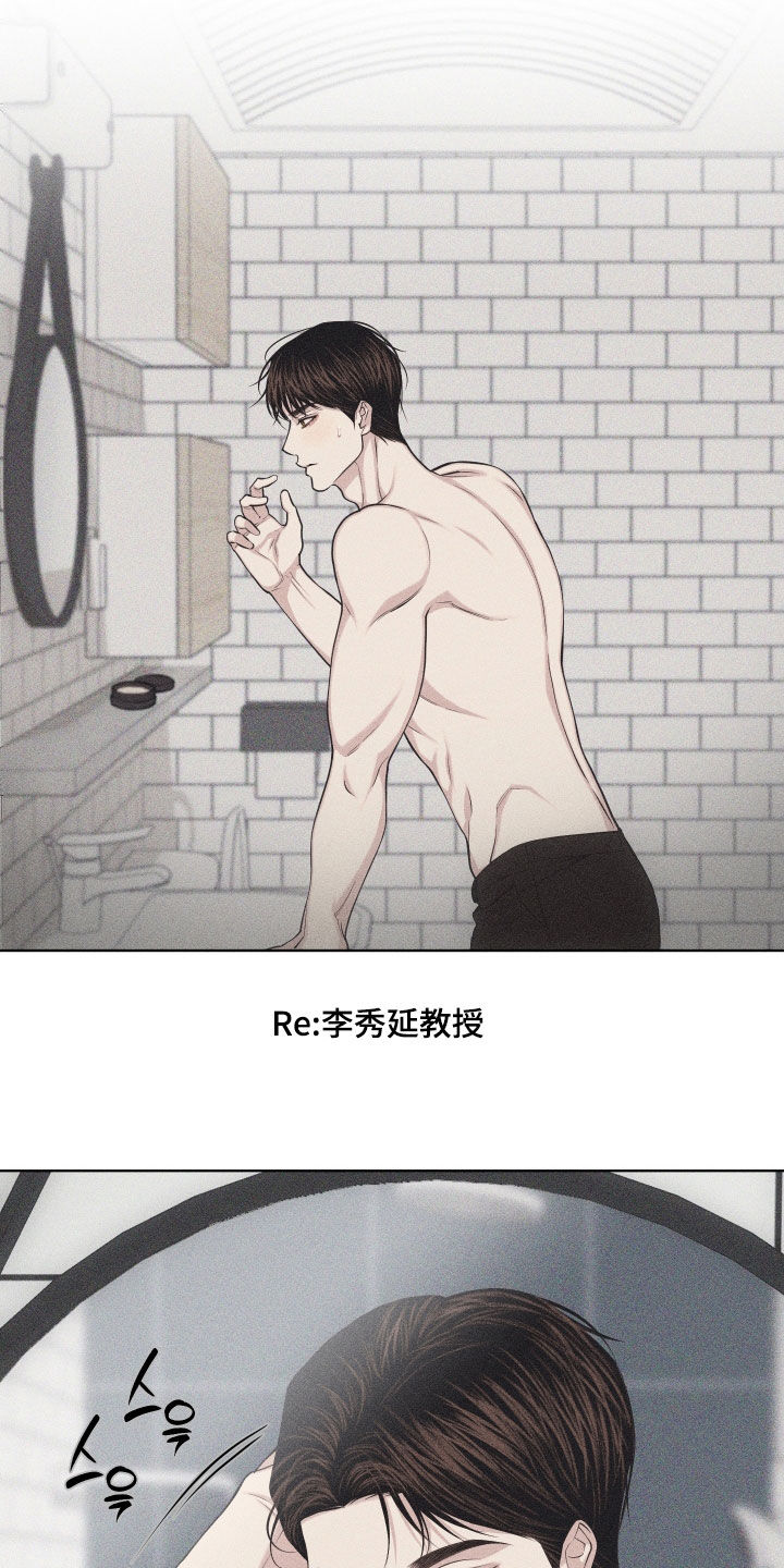 第127话5