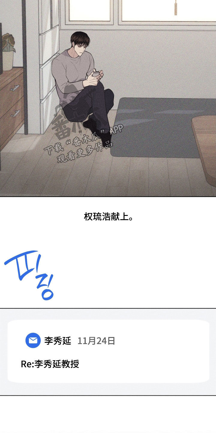 第127话4