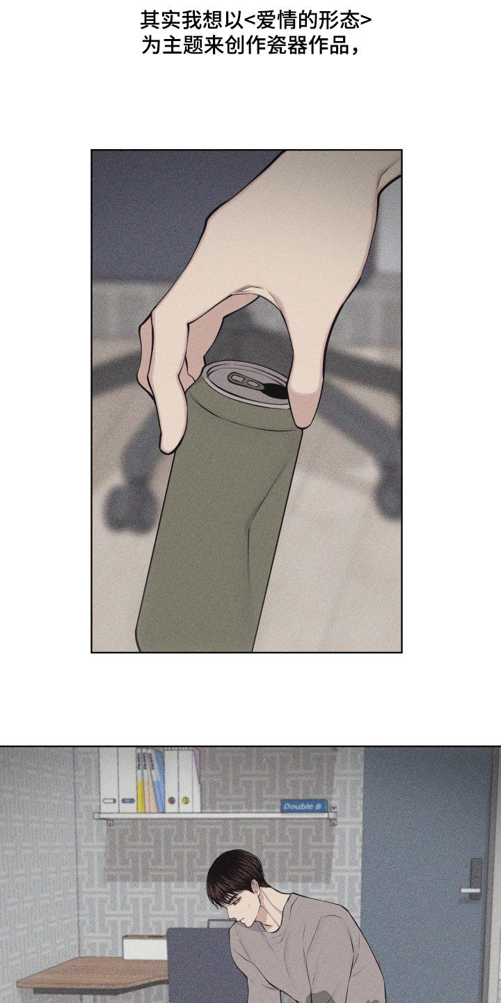 第127话1