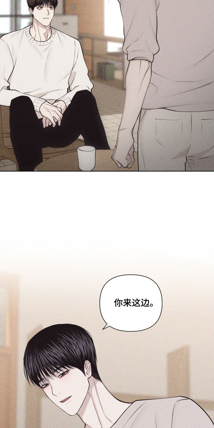 第127话29