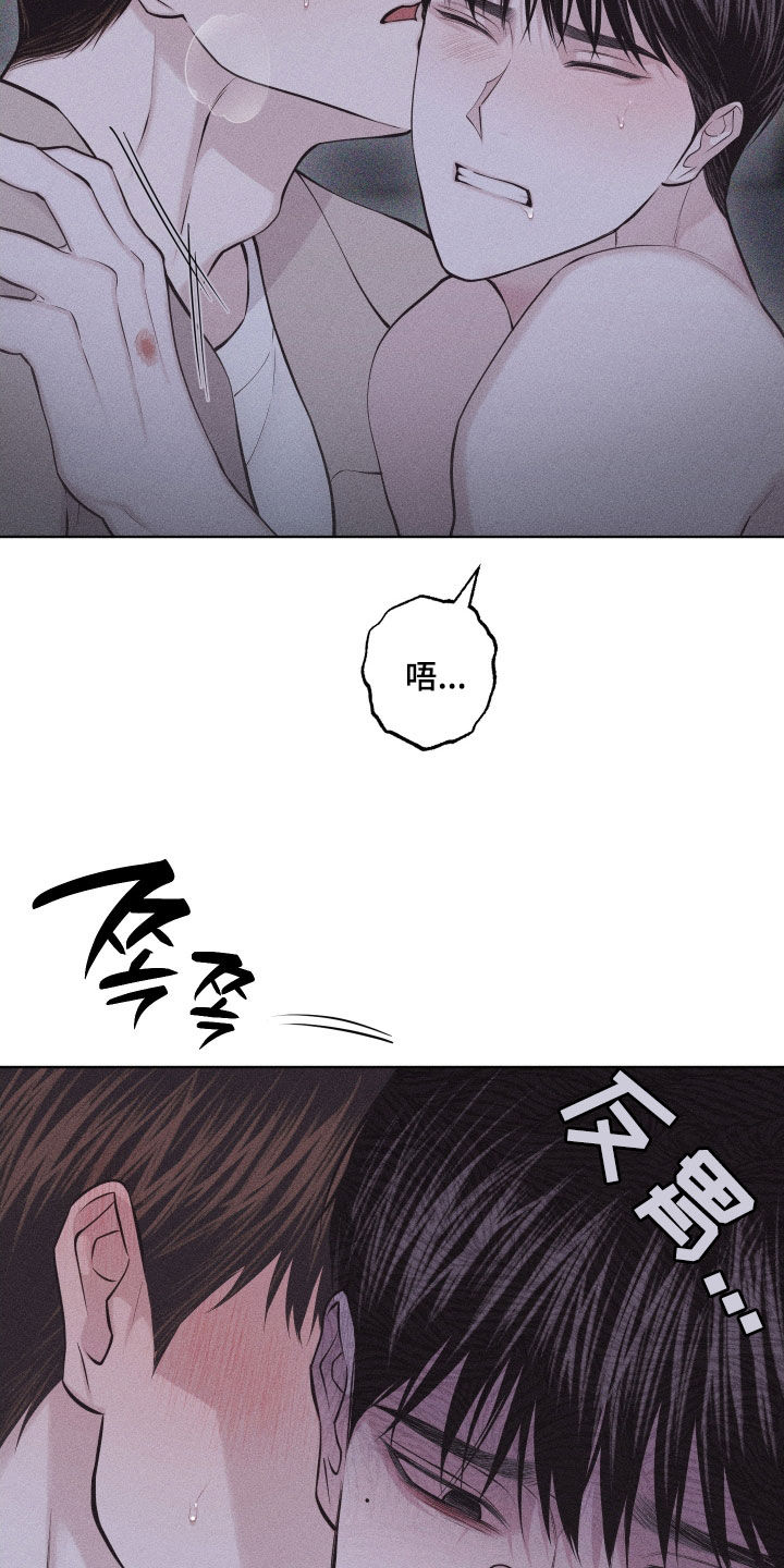 第126话4