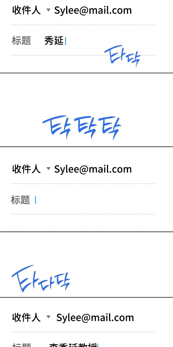 第126话23