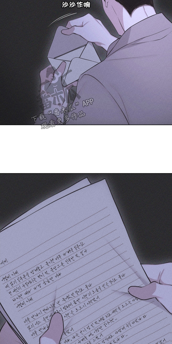第126话19