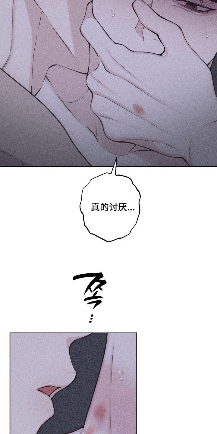 第126话5